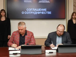 Корпорация развития Нижегородской области и Дзержинский химический техникум подписали соглашение о сотрудничестве
